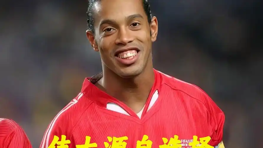 一场比赛中
