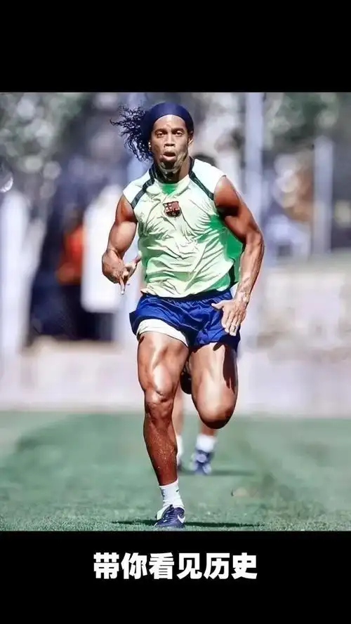 在足球世界 在足球世界